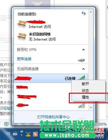 wifiܴaô飬wifiܴa鿴