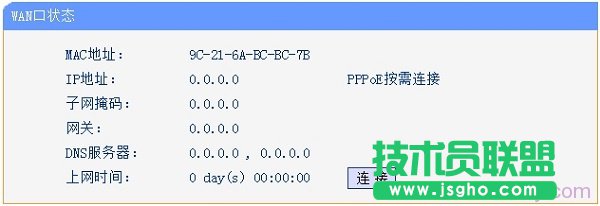 ·ϾW(wng)r“WANڠB(ti)”Ϣ