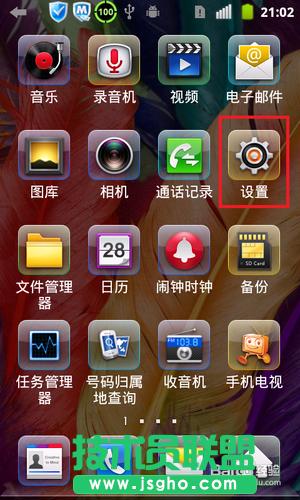 怎么把電腦變成無(wú)線(xiàn)路由器