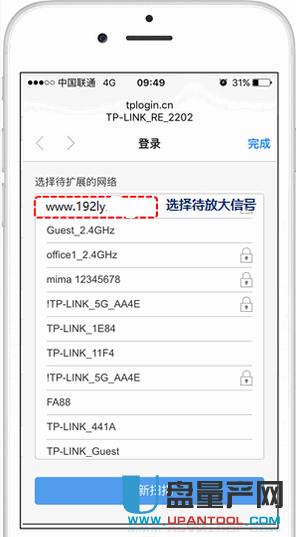 Wifi̖(qing)Æ᣿ô