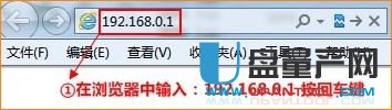 192.168.0.1·O(sh)޸ܴa̳