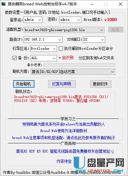 ӍK2(K1)һIˢC(j)oL(fng)Uˢ̼Ԕ(x)̳