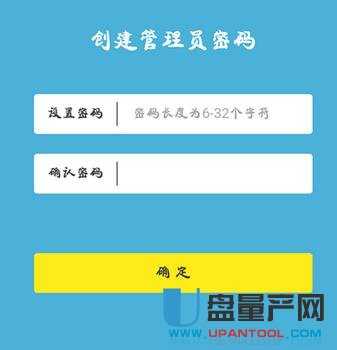 tplogin.cn�o��·�����O�ó�Ԕ���̳�