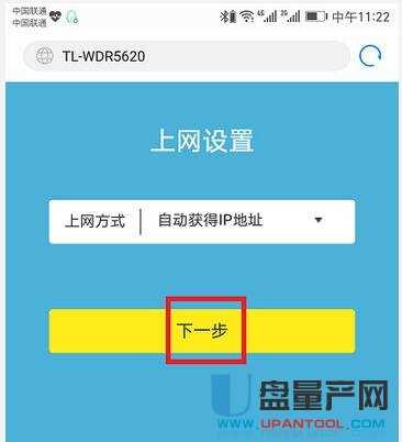 tplogin.cn�o��·�����O�ó�Ԕ���̳�