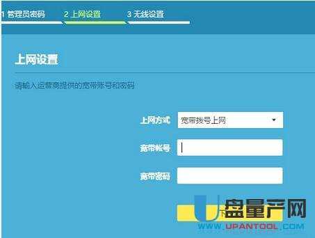 tplogin.cn�o��·�����O�ó�Ԕ���̳�