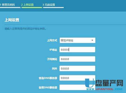 tplogin.cn�o��·�����O�ó�Ԕ���̳�