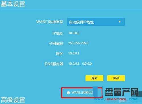 tplogin.cn�o��·�����O�ó�Ԕ���̳�