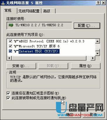 ˮǟo(w)·O(sh)óԔ(x)E