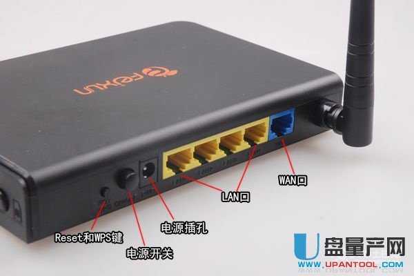 斐訊路由器怎么樣 斐訊路由器怎么設(shè)置
