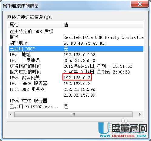 斐訊路由器怎么樣 斐訊路由器怎么設(shè)置