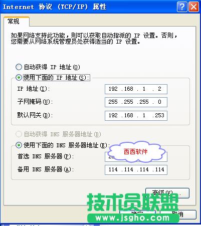 acer筆記本找不到水星路由器wifi,如何使用tplink橋接的方法