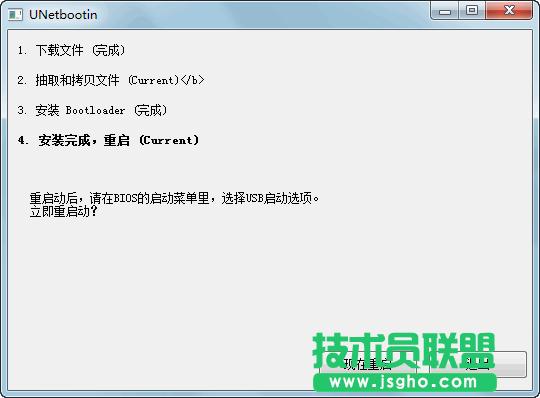 W(wng)iFiܴaƽԔDĽ̡̳ZOLHһ ԔBCDlinux UPӵOÒƽDƬ4