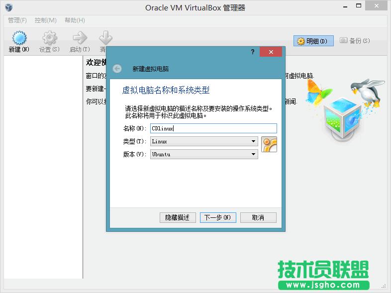 W(wng)iFiܴaƽԔDĽ̡̳ZOLHһ ԔBCDlinux UPӵOÒƽDƬ6