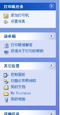 BӾW(wng)j(lu)ӡC(j)