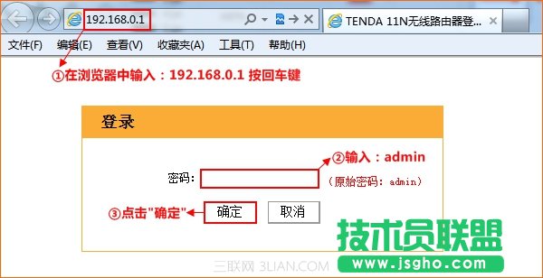 v_(d)Tendao(w)·޸LANڵַ? (lin)