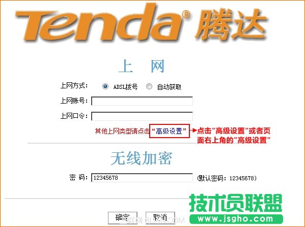v_(d)Tendao(w)·޸LANڵַ?