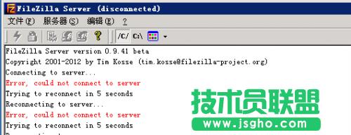 QFileZilla Server·e(cu)`(do)o(w)(dng) (lin)
