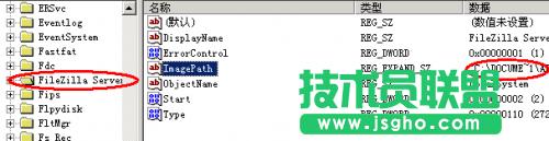 QFileZilla Server·e(cu)`(do)o(w)(dng)