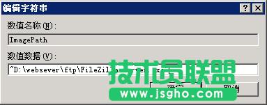 QFileZilla Server·e(cu)`(do)o(w)(dng)