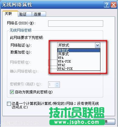 oBʾWindowsҲC׌ꑵW(wng)jôk