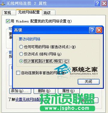 һlW(wng)(sh)F(xin)_Ӌ(j)C(j)ͬϾW(wng)