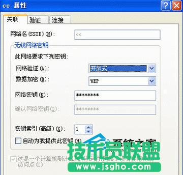 һlW(wng)(sh)F(xin)_Ӌ(j)C(j)ͬϾW(wng)