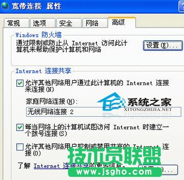һlW(wng)(sh)F(xin)_Ӌ(j)C(j)ͬϾW(wng)