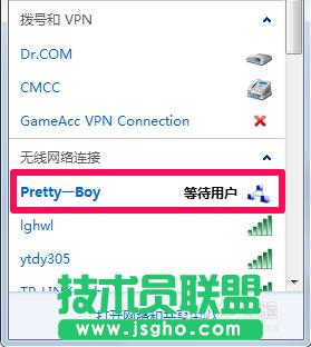 ô(chung)W(wng)