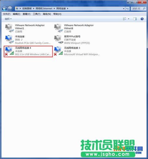 wifi`F(xin)e`a1ʾôQ