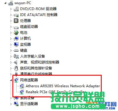 160wifiӟcʧôk (lin)