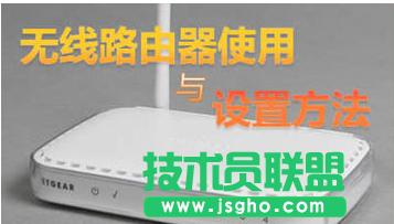 ·ôO(sh)ßoW(wng)j(lu)o·O(sh)ý̳