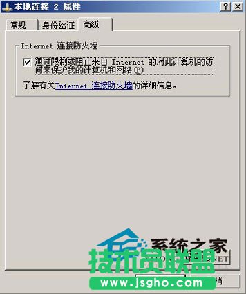 O(sh)÷(yng) (lin)