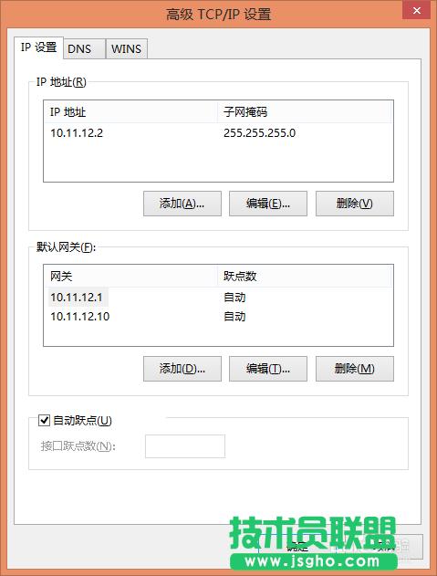 p·(sh)F(xin)B (lin)