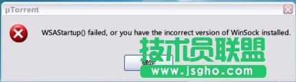 ʾInitialization failure:0x0000000ce`oϾW(wng)ôk (lin)