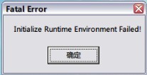 ʾInitialization failure:0x0000000ce`oϾW(wng)ôk