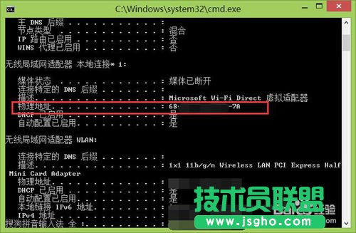 ׌e֪WiFiܴaҲ䲻
