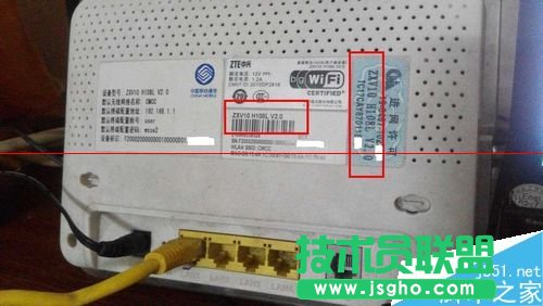 d؈·ZXV10 H108LôOþWj