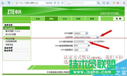 d؈·ZXV10 H108LôOþWj