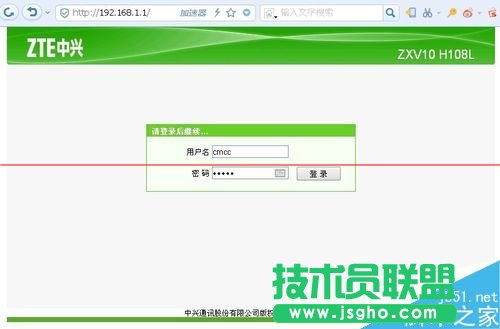 d؈·ZXV10 H108LôOþWj