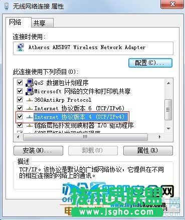 pIPv4/TCPf(xi)h