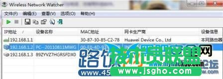 β鿴oW(wng)j(lu)Ƿ񱻱I