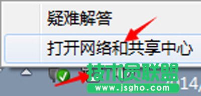 CMwifiW(wng)j(lu)(wn)ĽQ
