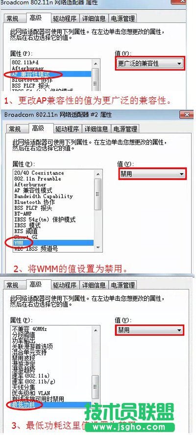 CMwifiW(wng)j(lu)(wn)ĽQ