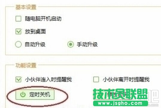 CM(fi)WIFIУ@O(sh)üɺϼ