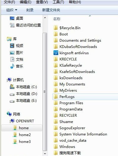 openwrt路由器離線下載教程