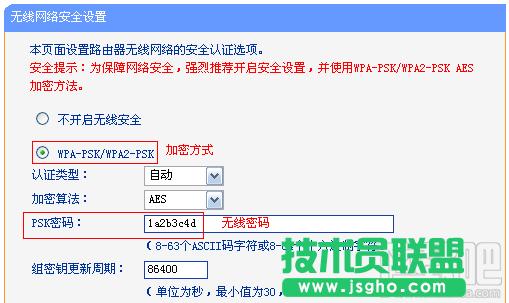 o(w)W(wng)j(lu)ôֹW(wng) (lin)