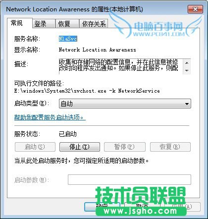 С·ҲӲPôk С·LӲPĽQk