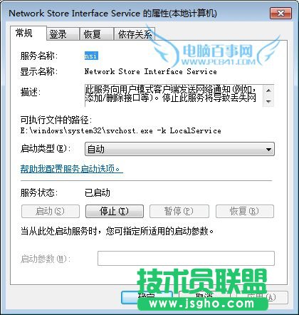 С·ҲӲPôk С·LӲPĽQk