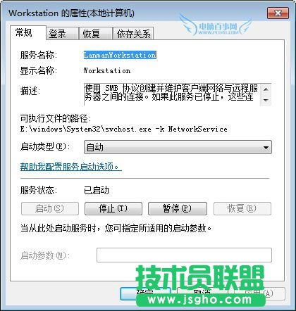 С·ҲӲPôk С·LӲPĽQk