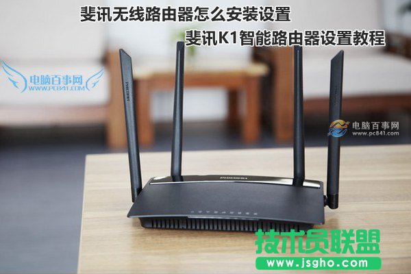 Ӎo·ôbO(sh) ӍK1·O(sh)ý̳